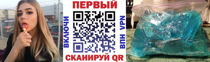 Amphetamine Розовый  Купить закладки  Сольвычегодск 