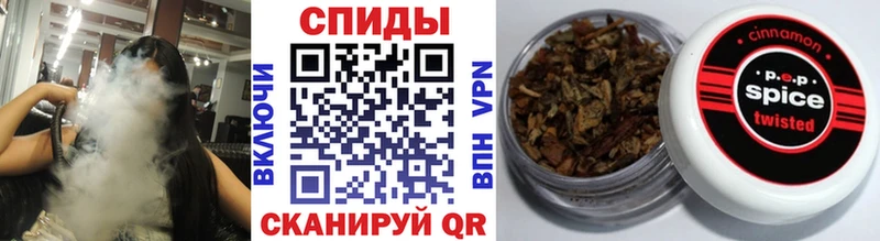 БУТИРАТ GHB  Купить где  Сольвычегодск 