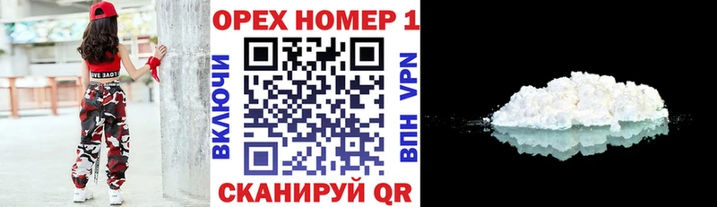 COCAIN Columbia  Купить закладки  Сольвычегодск 