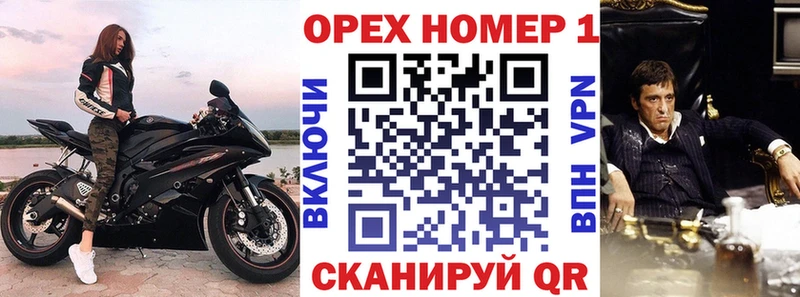 COCAIN VHQ Сольвычегодск