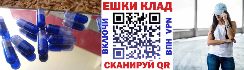 Купить где  Сольвычегодск  Ecstasy Дубай 