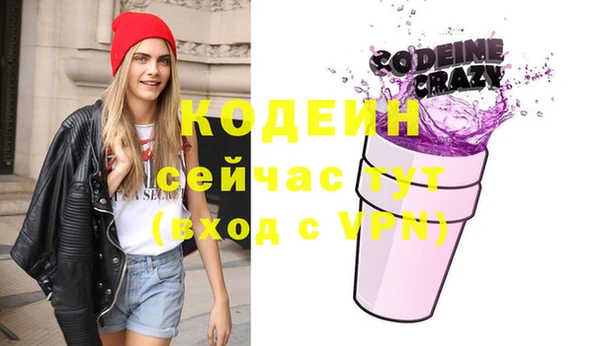 СК Михайловск