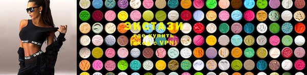 PSILOCYBIN Михайловка