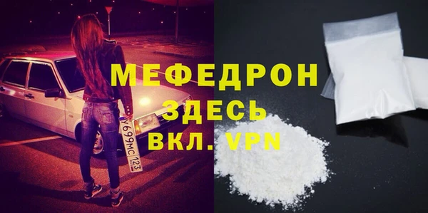 метадон Михайлов
