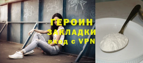 СК Михайловск