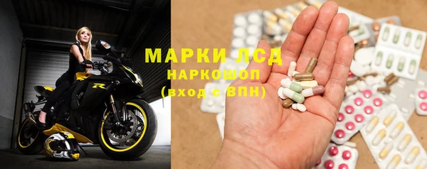 PSILOCYBIN Михайловка