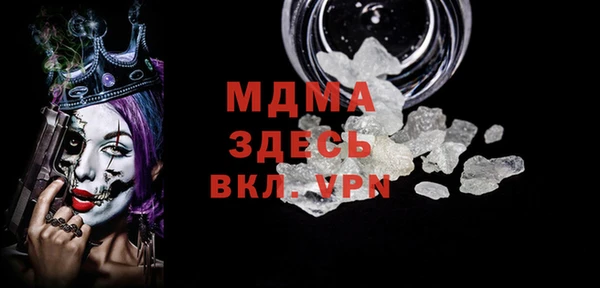 СК Михайловск