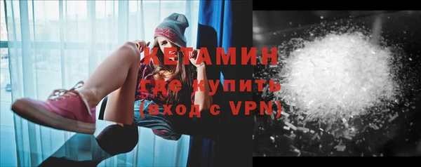 метадон Михайлов