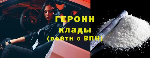 СК Михайловск