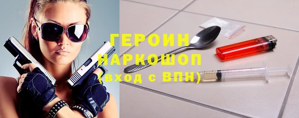 метадон Михайлов
