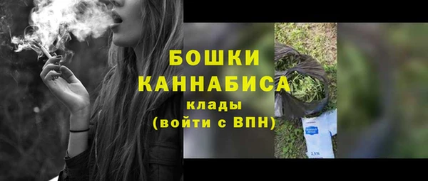 PSILOCYBIN Михайловка