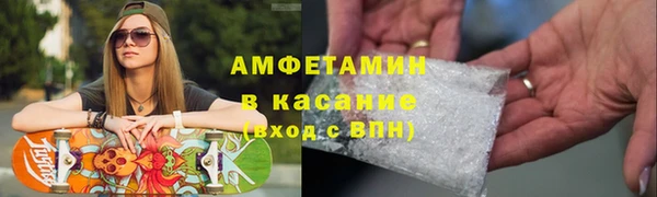 СК Михайловск