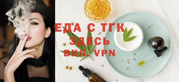 PSILOCYBIN Михайловка