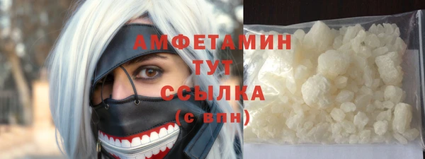 PSILOCYBIN Михайловка