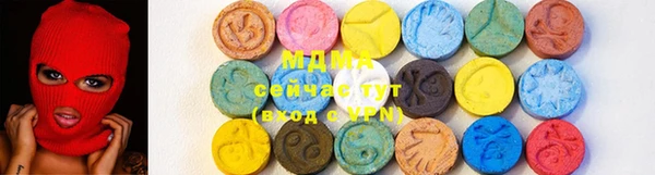 PSILOCYBIN Михайловка