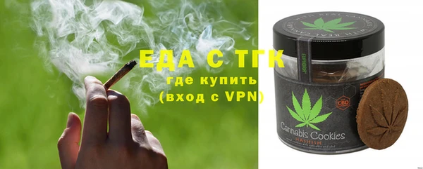 PSILOCYBIN Михайловка