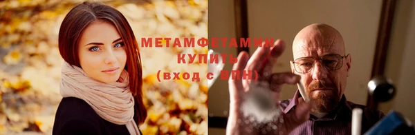 метадон Михайлов