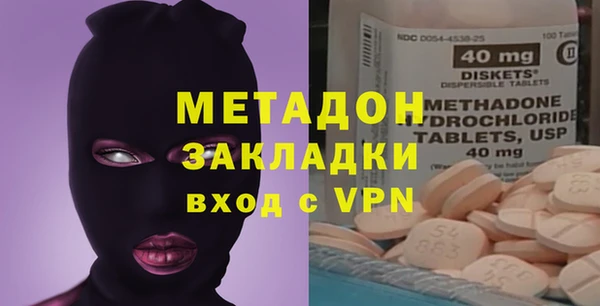 PSILOCYBIN Михайловка