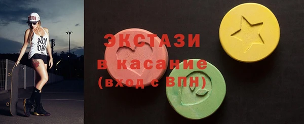 PSILOCYBIN Михайловка