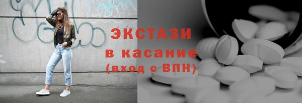 СК Михайловск