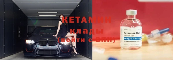 СК Михайловск
