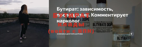 СК Михайловск