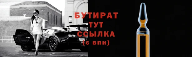 метадон Михайлов