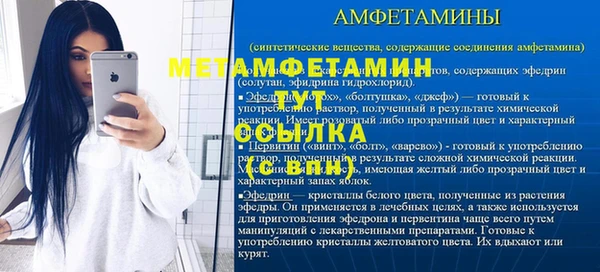 метадон Михайлов