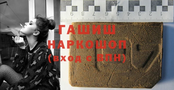 метадон Михайлов