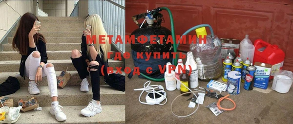 СК Михайловск