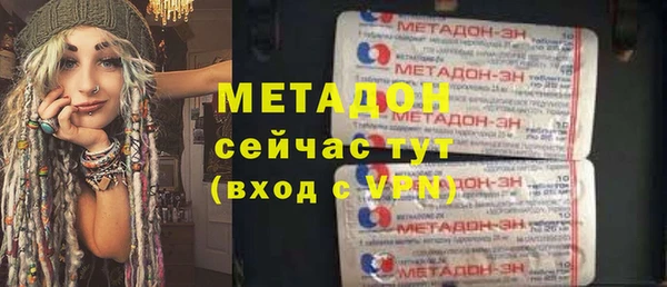 СК Михайловск