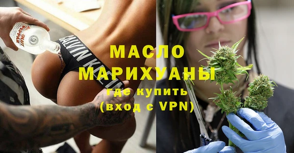 PSILOCYBIN Михайловка