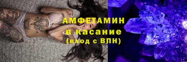 метадон Михайлов