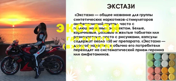 метадон Михайлов