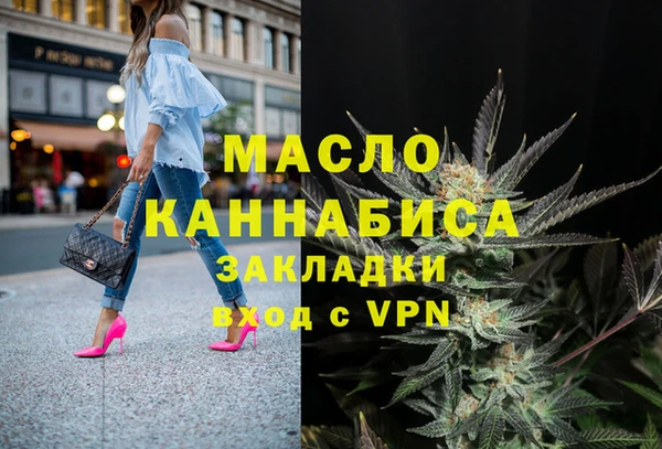 СК Михайловск