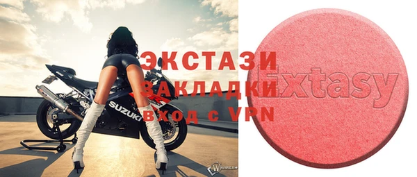 метадон Михайлов