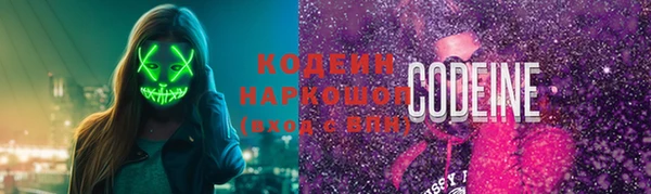 PSILOCYBIN Михайловка