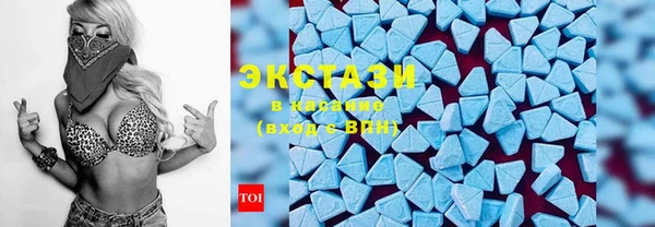 PSILOCYBIN Михайловка