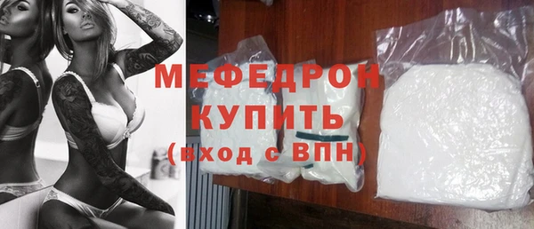 PSILOCYBIN Михайловка